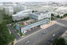 대전중부소방서 이전 신축공사 착공