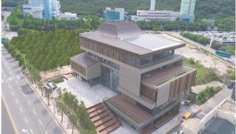 부산시, 아세안국가의 정보?소통의 장... 아세안 문화원 개원