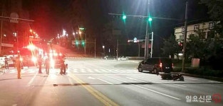  원주 의료원 사거리서 오토바이와 승용차 충돌…1명 사망 4명 부상 