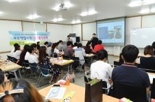 구리시, 세살 마을 임신출산교육 4주간 실시  