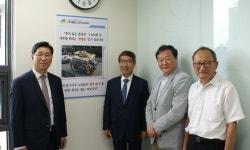 밸런스인더스트리 엄백용 CEO, 서강대에 ‘세빈고’ 연구소 개소…“사회 균형발전 연구 후학양성 기대”