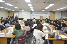 충남 천안청수고, 학부모와 함께하는 교육과정 토론회 개최