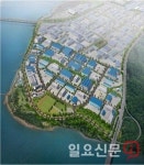 광양시, 명당3지구 산단 조성사업 박차 