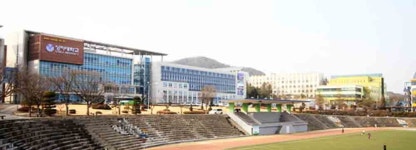 상지대학교 평생교육원, 평생교육사 실습 대상자 모집