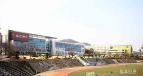 상지대학교, 정부재정지원 제한 대학에서 벗어나…11일 기자회견 진행