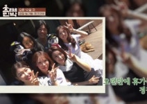 효리네민박 이상순, 호신술 배운 이효리와 개싸움 실전은 이런 것