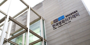 영진위, 한국영화아카데미 KAFA 장편과정 작품 공개