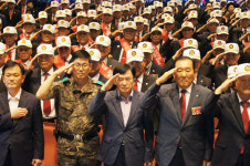 대한민국무공수훈자회경남지부, 국민통합 안보통일 결의대회 개최