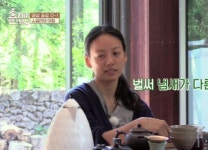 효리네민박 아이유와 손님들, 클라우드 에그에 감탄 마시멜로우 같아