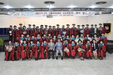 남양주시. 제11기 고대명품아카데미 최고지도자 과정’ 수료식 개최