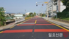 함평군 해보초교 앞 어린이 보호구역 정비