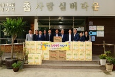 서구의회, 추석맞아 사회복지시설 위문품 전달