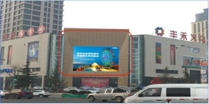 인천 중구, 中 웨이하이市서 관광 홍보활동