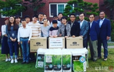 경남도의회 문화복지위원회, 추석 맞아 양산 무궁애학원 위문