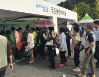 포항 동해면 흥환리 검은돌장어마을... 경북 마을이야기박람회 으뜸상