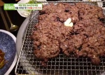 생방송 투데이 울산 언양불고기, 숯불과 오븐을 번갈아 부들부들 야들야들
