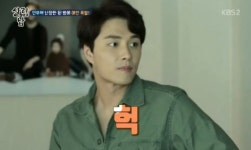 살림하는 남자들2 민우혁, 난장판 집안 이세미에 버럭 일진 안 좋은 날