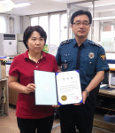 봉화석포우체국 직원 기지로 보이스피싱 피해 막아