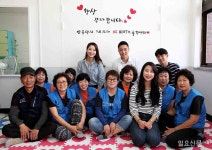 [포토] 항상 감사합니다…상지대학교에 환경미화원 휴게 공간 마련돼 