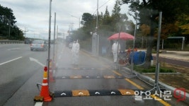 기장군, AI 바이러스 확산 따른 특별방역 돌입