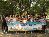 인천시설관리공단 청소년수련관, 즐거운 가족야영」운영
