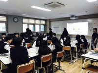 나도 청소년 기업가 충남 천안불무중, 비즈쿨 진로캠프 실시