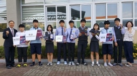  대전괴정중 모형 태양광자동차 경주대회 2관왕