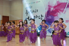 인천 남구, 제16회 주민자치 어울마당 경연대회 개최