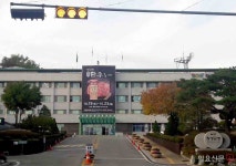 뇌물수수 혐의 받는 한규호 횡성군수…지역내 여론 분분