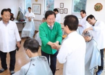 장종태 서구청장-소망이용봉사단 봉사 활동