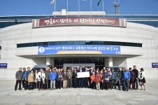 남양주시, 장애인복지단체 승합차량 전달