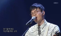 콘서트 7080 박학기, 동물원, 박완규, 김경호 출연 가을특집으로 남자만