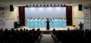 기장군,‘사할린동포 그들과 공감하다’ 인문학 콘서트 성료