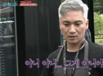 알바트로스 조재윤, 5억 슈퍼카 등장에 긴장 차 값은 없어서