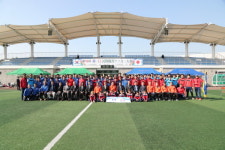 인천 중구, 제16회 한ㆍ일 민간 친선 축구대회 개최