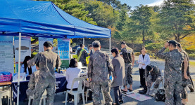 건협 부산검진센터, 군부대서 건강증진캠페인 실시