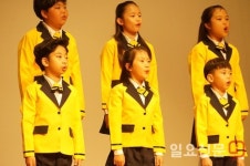 포토뉴스- 물맑은양평어린이합창단 공연 깜찍한 즐거움 선사