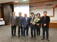 남양주시, 보건소장 복십자 대상’수상