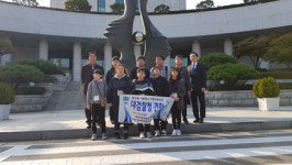 경주 사방초등, 대검찰청 견학