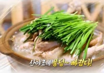 생방송 오늘저녁 남양주 산야초 닭백숙vs 안성 전통 장요리 한상 무공해 음식