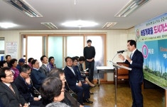 의정부시, 녹양동 도시가스공급 100% 