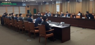 대규모 점포- 지역중소유통업체간 상생방안 논의 