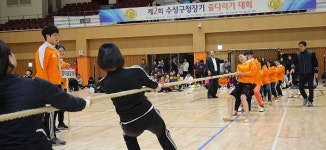 제2회 수성구청장기 줄다리기대회 성황리 개최