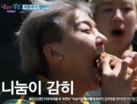 꽃보다 청춘 위너 김진우, 서호주식 햄버거에 행복 이게 진짜 여행