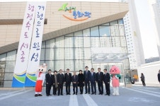 세종시 로컬푸드 싱싱문화관 준공