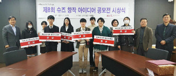 부산산업학교, 각종 기능대회서 우수한 성과 거둬