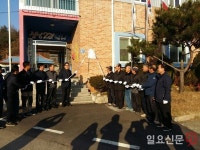 양평 청운면 삼성2리, 지역만들기 열매마을 BI 동판 제막식