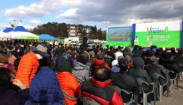 경산4 산업단지 기공식…지역산업 맞춤형 일자리 창출 시동