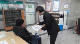 구리시보건소, 조류인플루엔자(AI)선제적 대응 