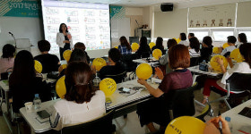 동래교육지원청, ‘하반기 자유학기제 학부모 진로코치 양성 연수’ 실시